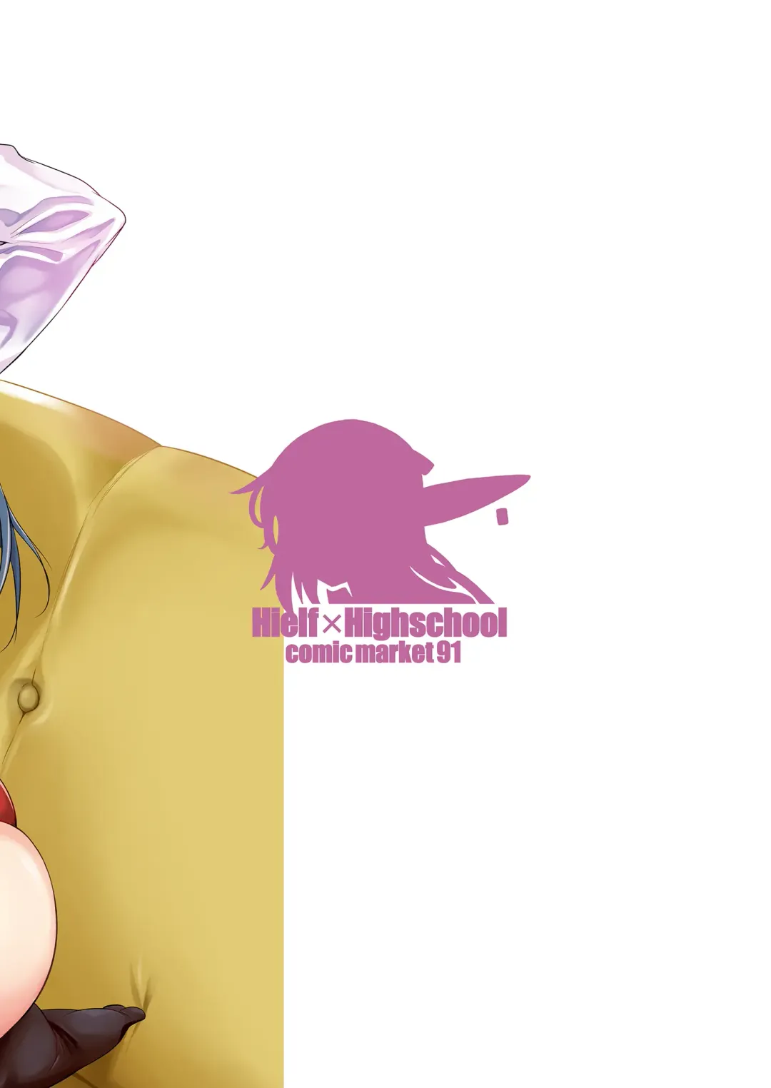 [Fuetakishi] High Elf x High School Dosukebe Smell Fhentai - Page 36