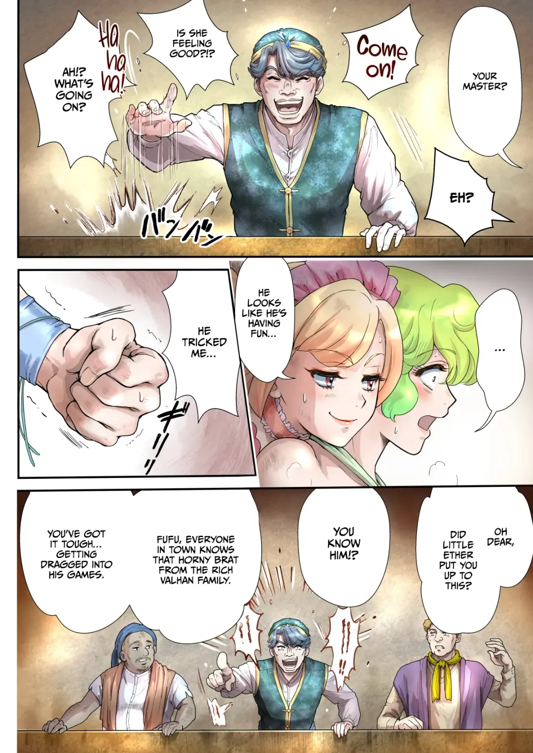[Akabane Mau] Cat Fighter Mimia Fhentai - Page 17