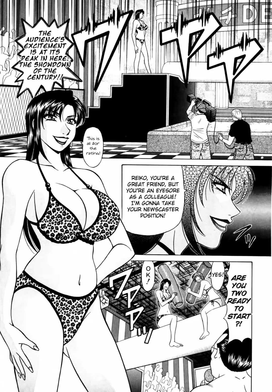 [Ozaki Akira] Caster Natsume Reiko no Yuuwaku Vol. 3 Fhentai - Page 100