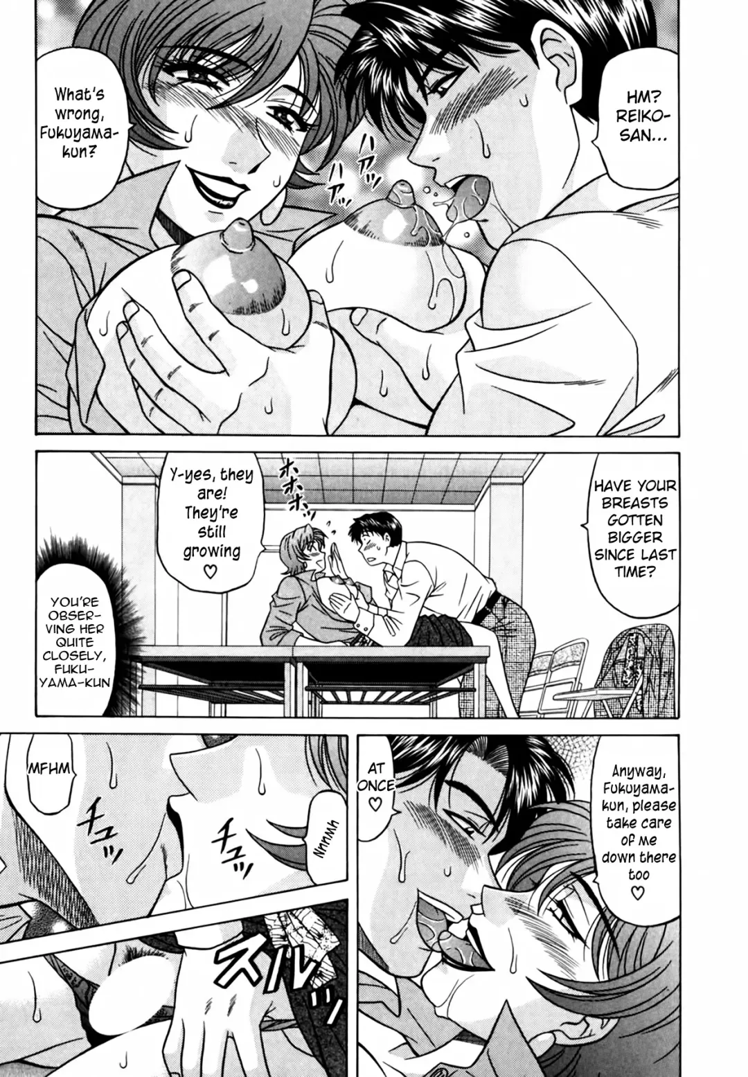 [Ozaki Akira] Caster Natsume Reiko no Yuuwaku Vol. 3 Fhentai - Page 126