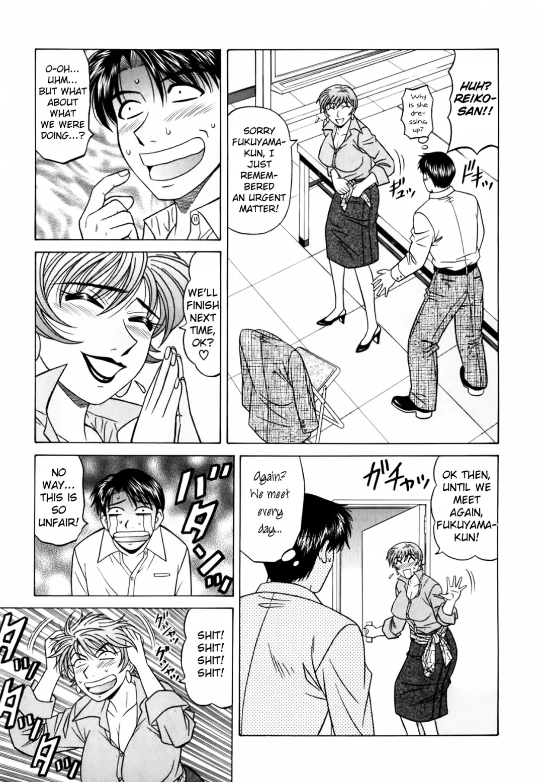 [Ozaki Akira] Caster Natsume Reiko no Yuuwaku Vol. 3 Fhentai - Page 132