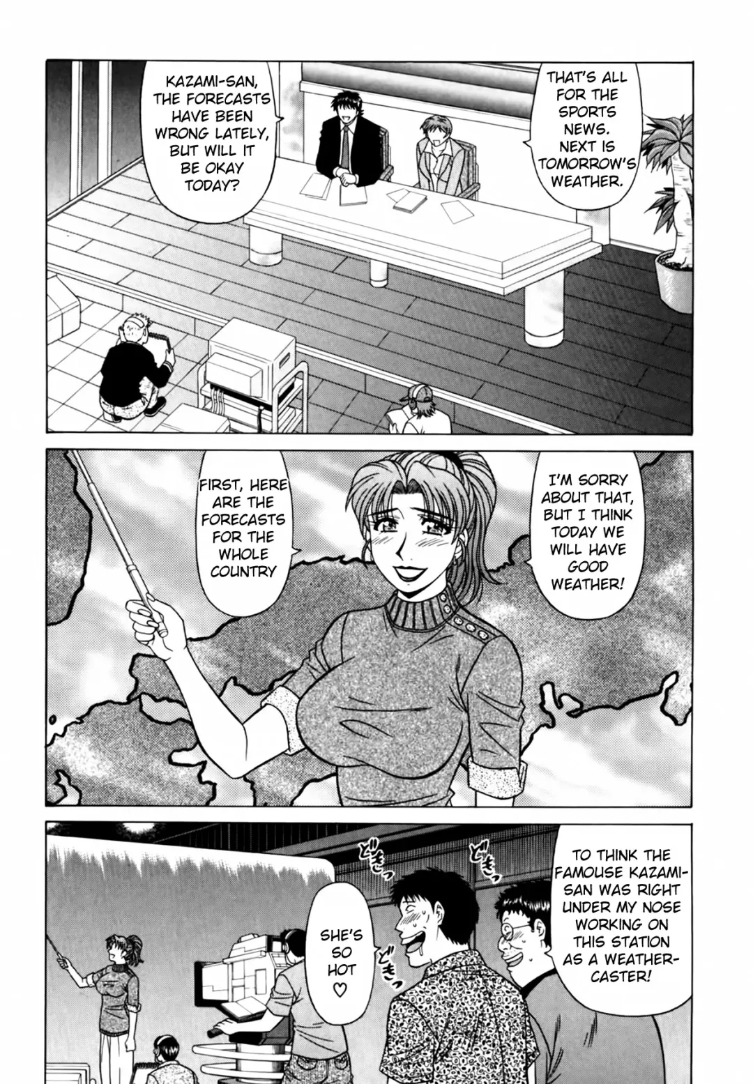 [Ozaki Akira] Caster Natsume Reiko no Yuuwaku Vol. 3 Fhentai - Page 139