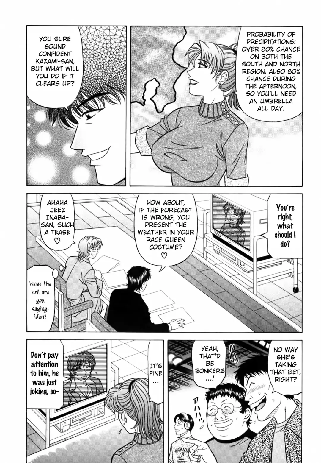 [Ozaki Akira] Caster Natsume Reiko no Yuuwaku Vol. 3 Fhentai - Page 140