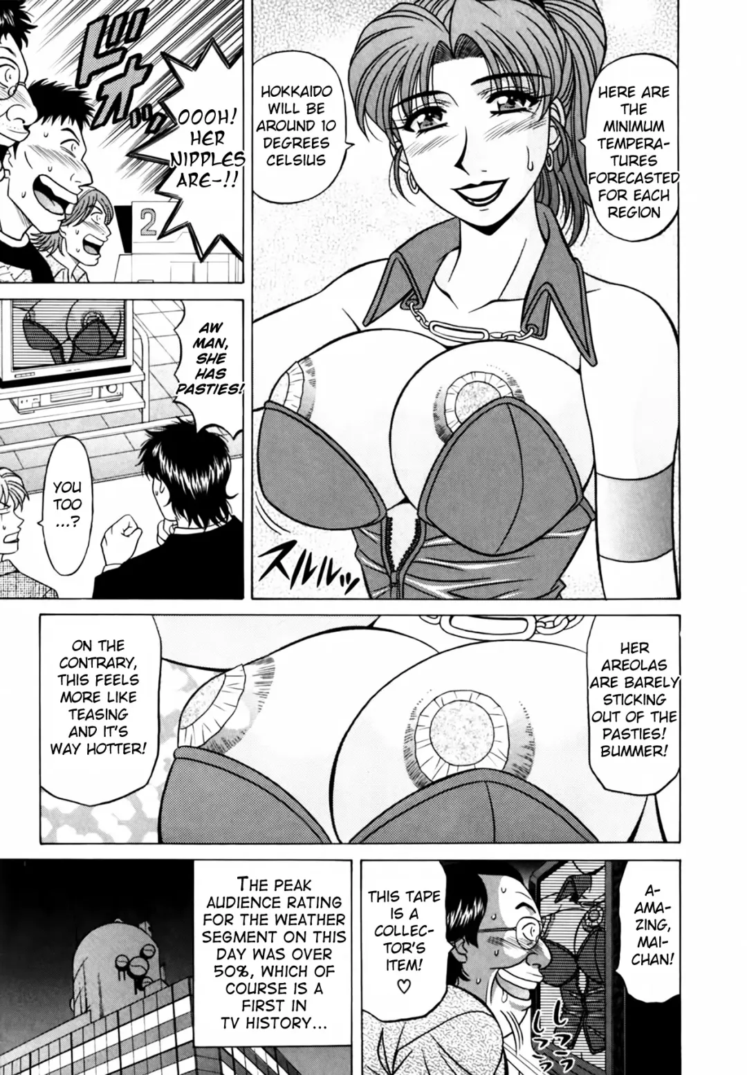 [Ozaki Akira] Caster Natsume Reiko no Yuuwaku Vol. 3 Fhentai - Page 147