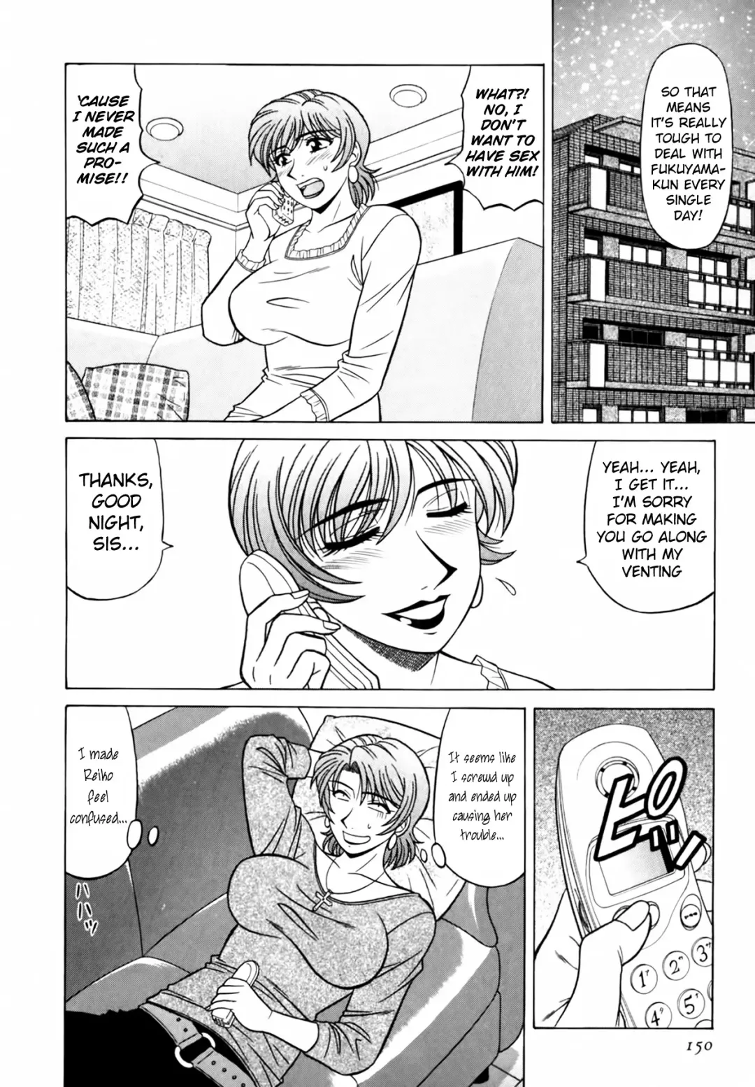 [Ozaki Akira] Caster Natsume Reiko no Yuuwaku Vol. 3 Fhentai - Page 159