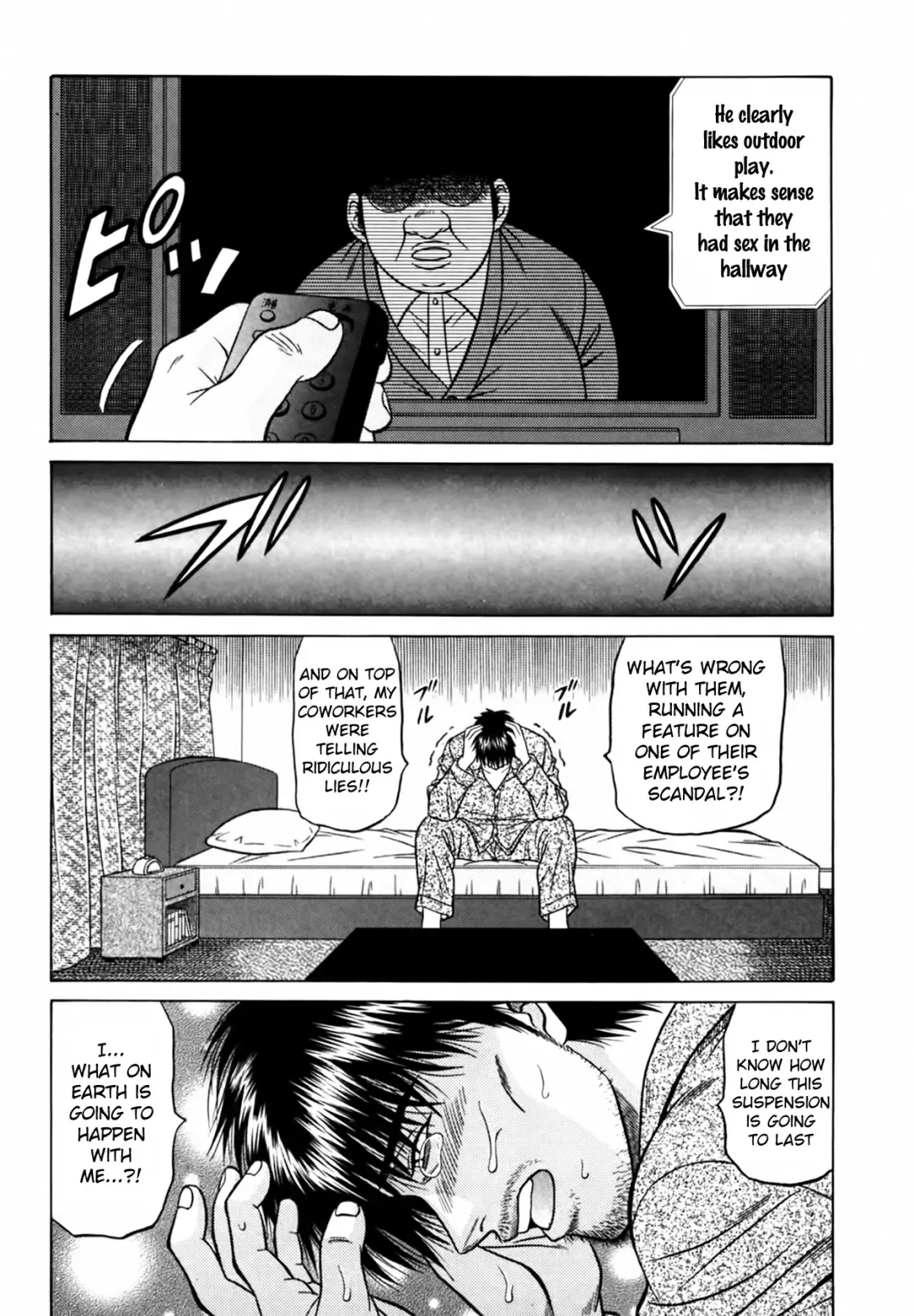 [Ozaki Akira] Caster Natsume Reiko no Yuuwaku Vol. 3 Fhentai - Page 202