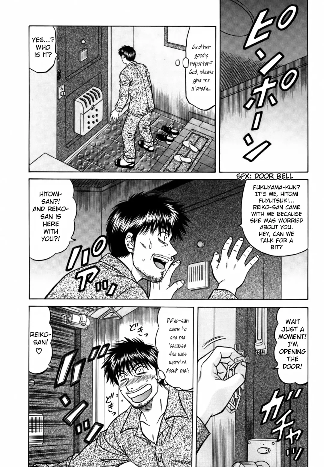 [Ozaki Akira] Caster Natsume Reiko no Yuuwaku Vol. 3 Fhentai - Page 203