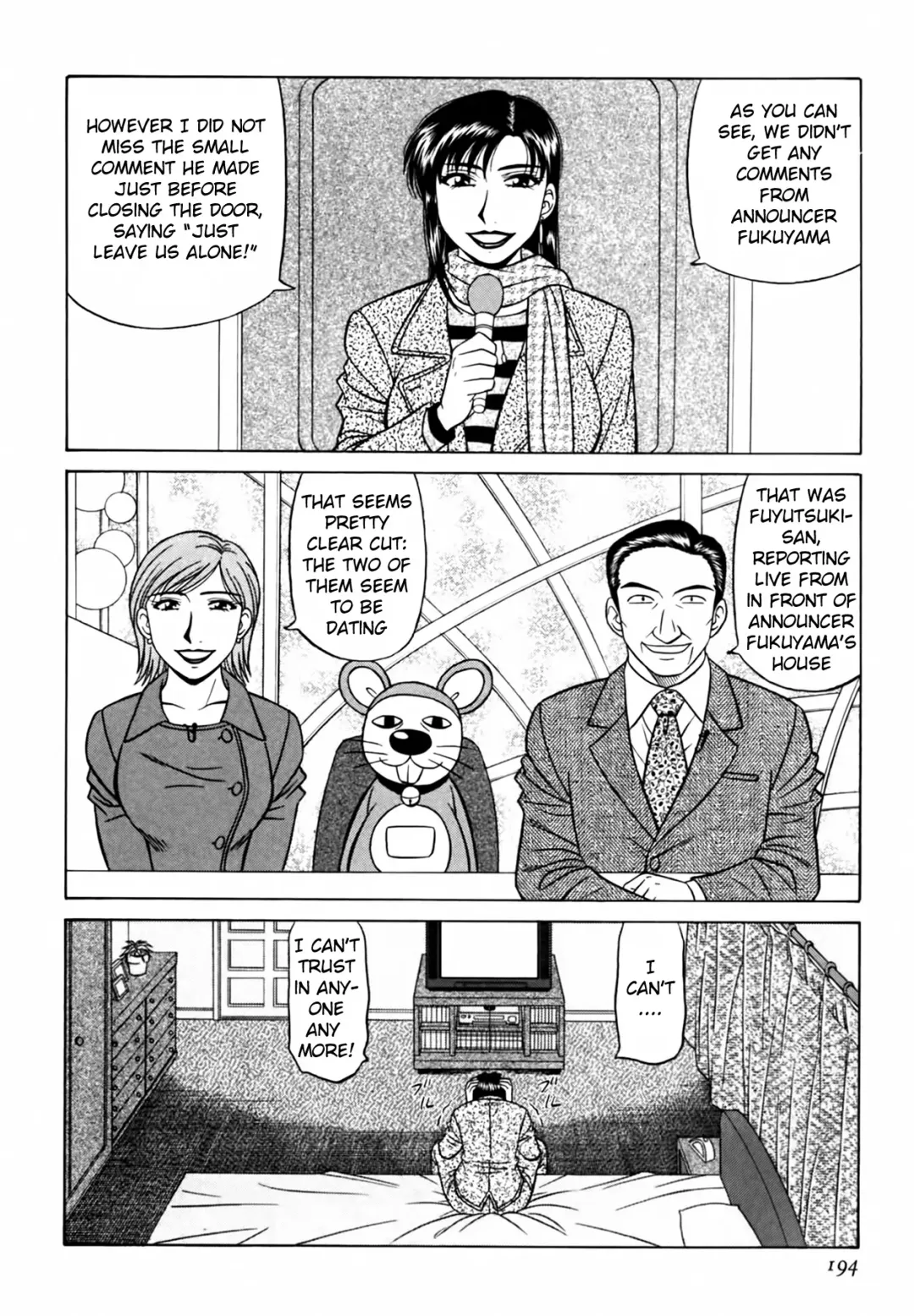 [Ozaki Akira] Caster Natsume Reiko no Yuuwaku Vol. 3 Fhentai - Page 205