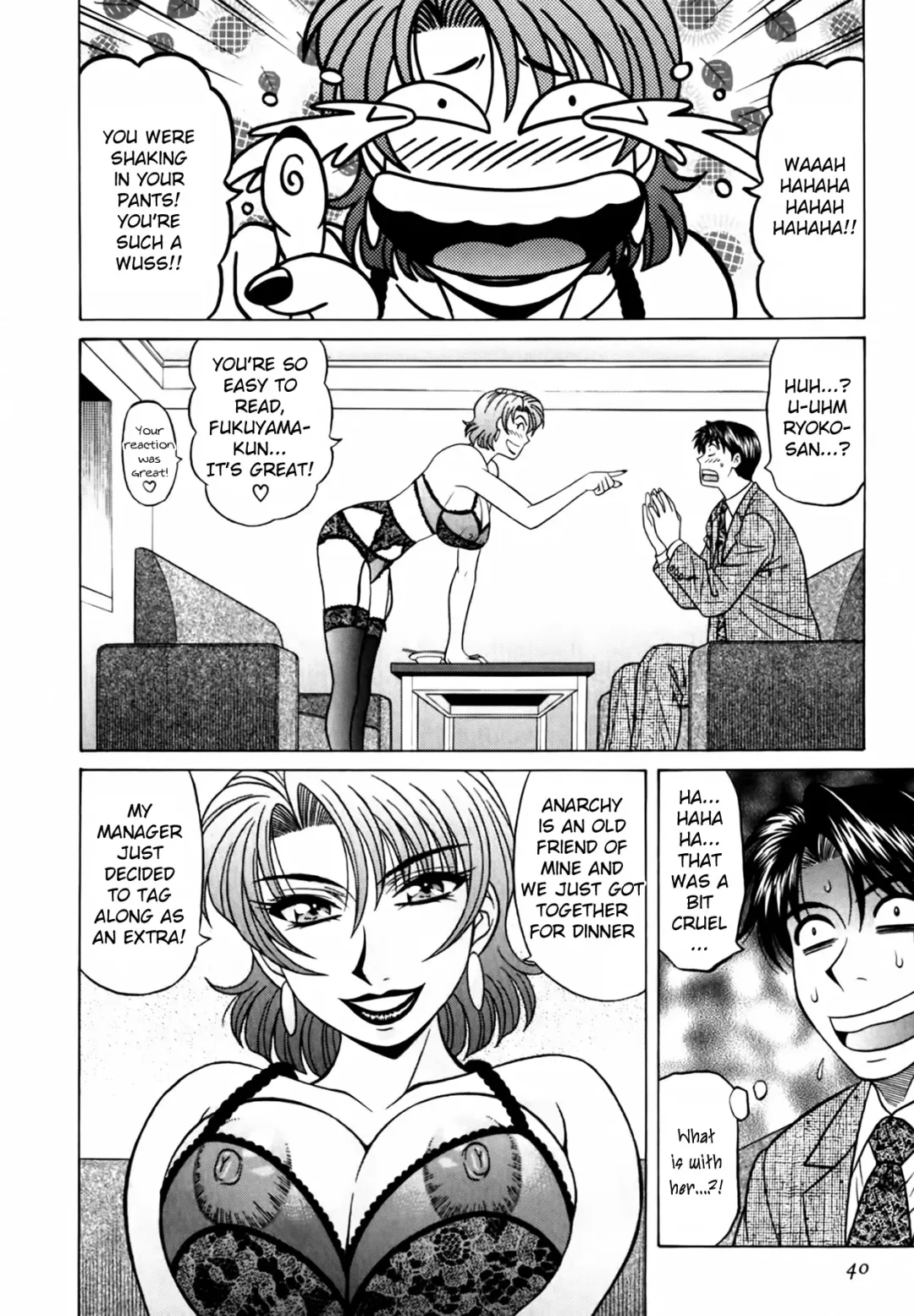 [Ozaki Akira] Caster Natsume Reiko no Yuuwaku Vol. 3 Fhentai - Page 42