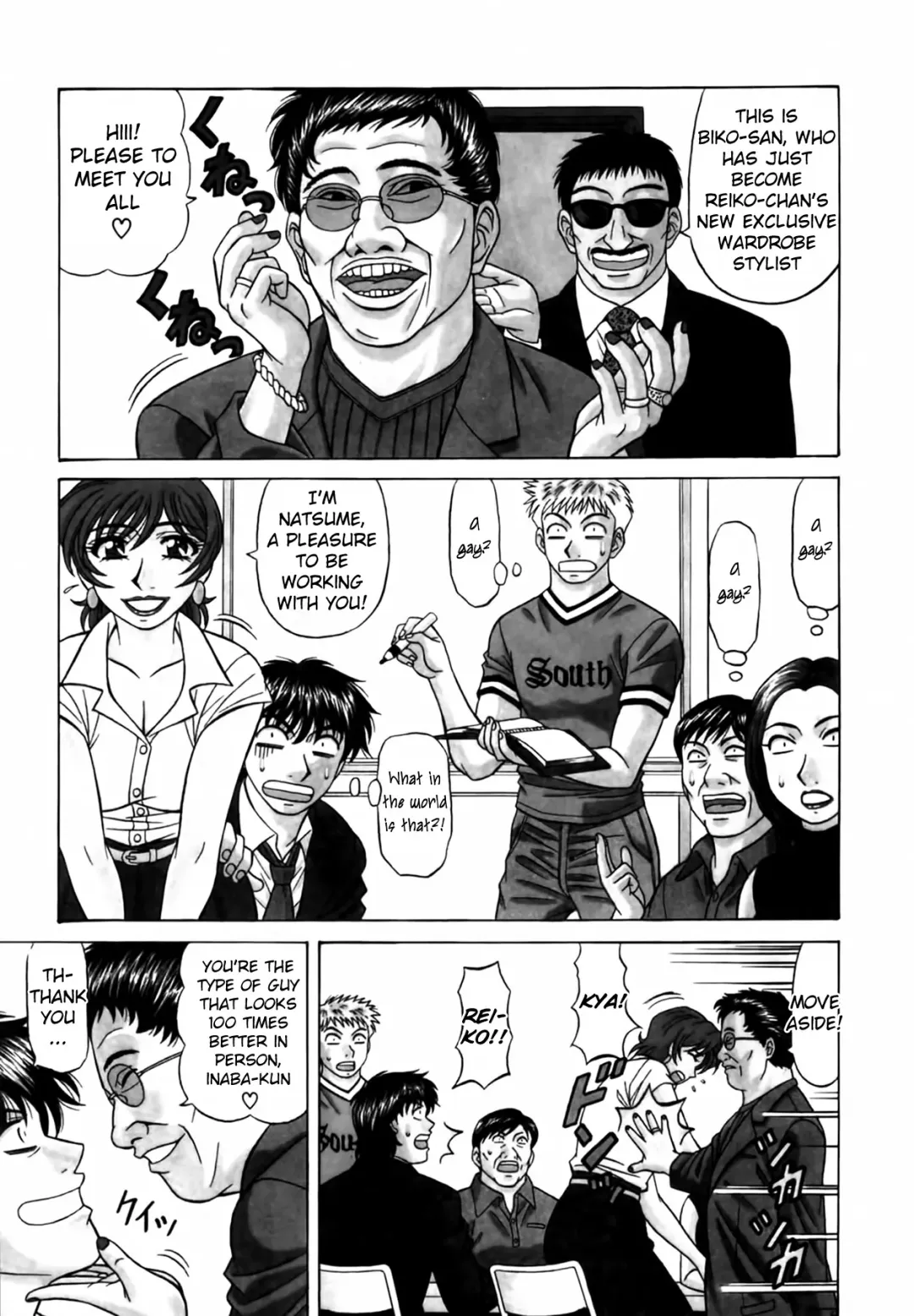 [Ozaki Akira] Caster Natsume Reiko no Yuuwaku Vol. 3 Fhentai - Page 52