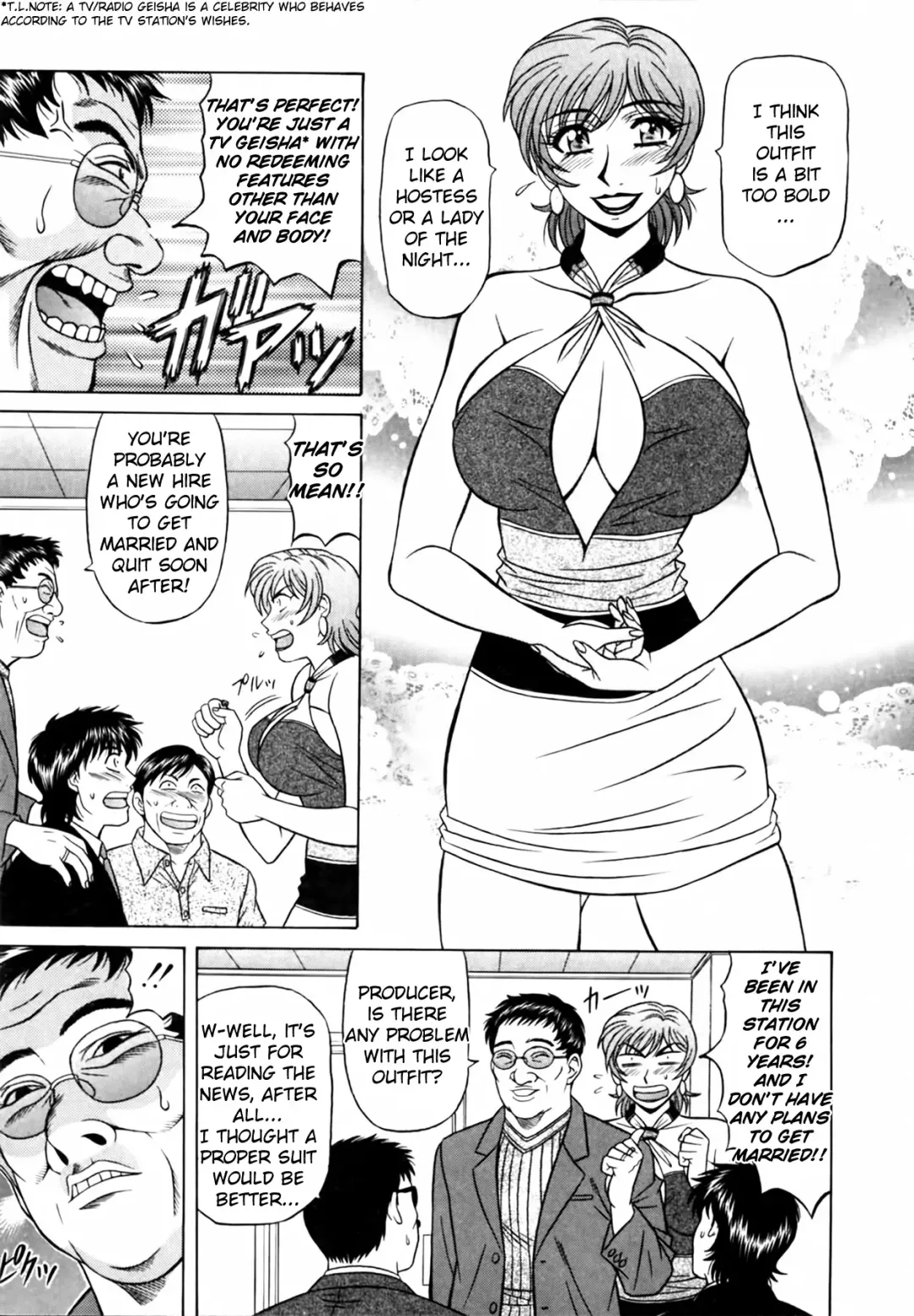 [Ozaki Akira] Caster Natsume Reiko no Yuuwaku Vol. 3 Fhentai - Page 54