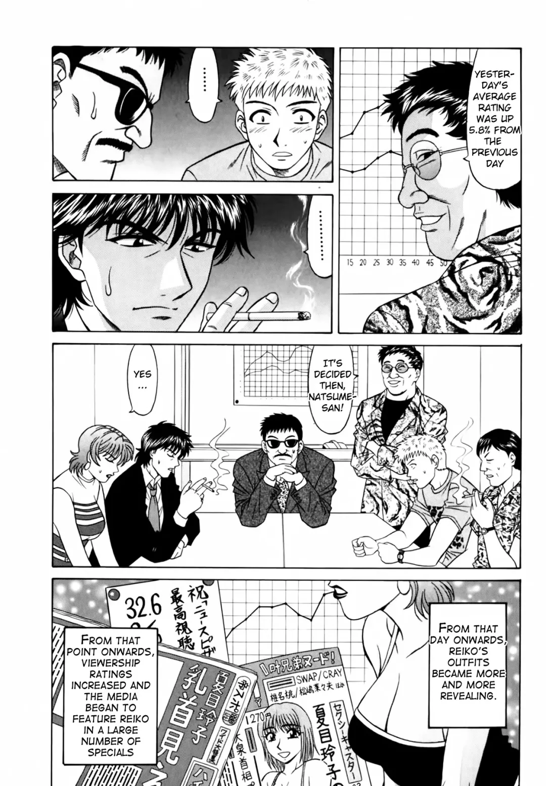 [Ozaki Akira] Caster Natsume Reiko no Yuuwaku Vol. 3 Fhentai - Page 59