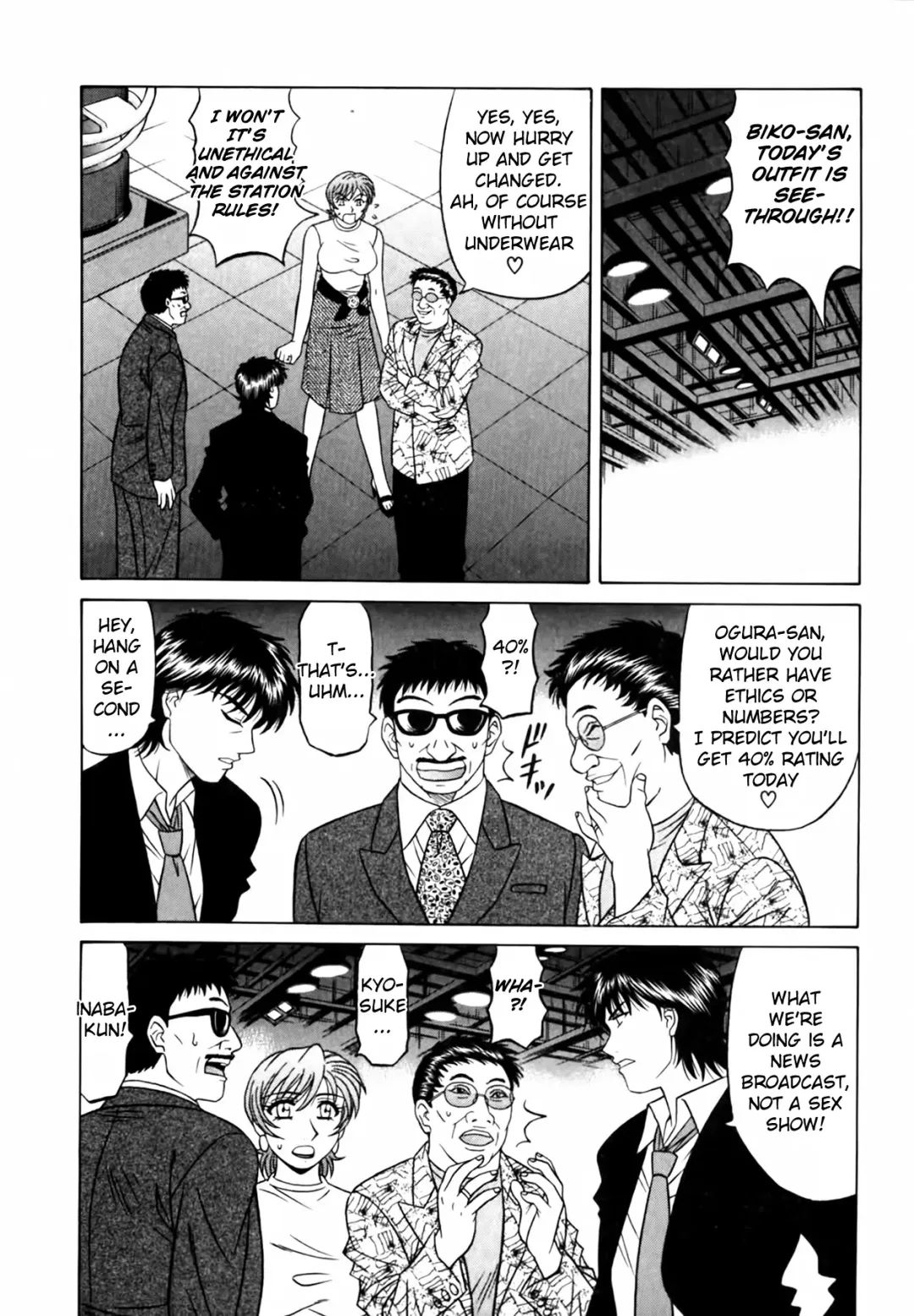 [Ozaki Akira] Caster Natsume Reiko no Yuuwaku Vol. 3 Fhentai - Page 61