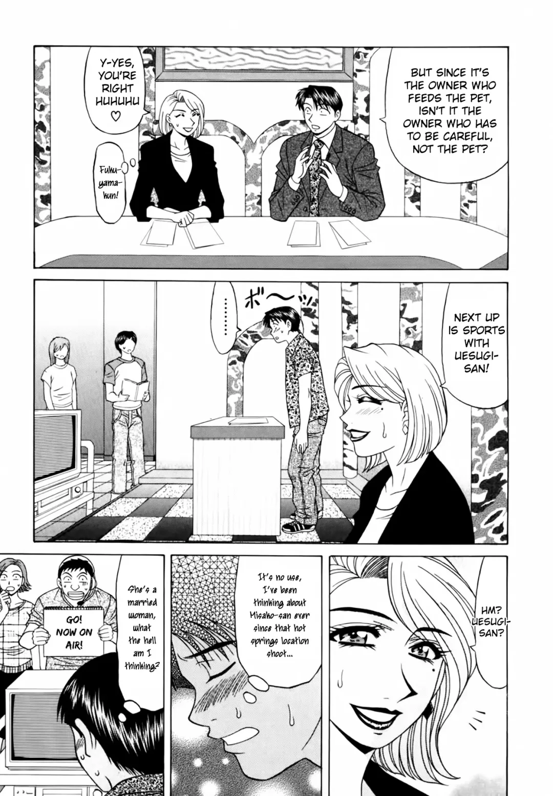 [Ozaki Akira] Caster Natsume Reiko no Yuuwaku Vol. 3 Fhentai - Page 73