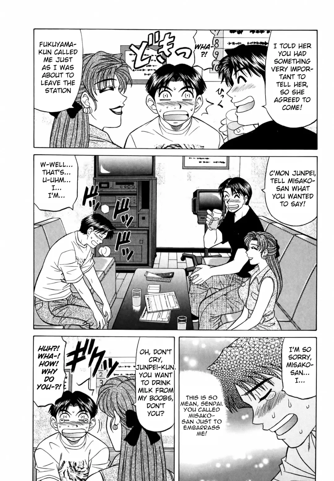 [Ozaki Akira] Caster Natsume Reiko no Yuuwaku Vol. 3 Fhentai - Page 78