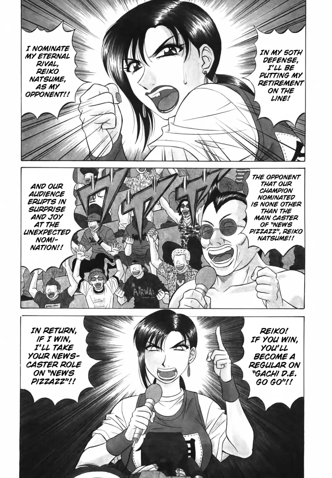 [Ozaki Akira] Caster Natsume Reiko no Yuuwaku Vol. 3 Fhentai - Page 94