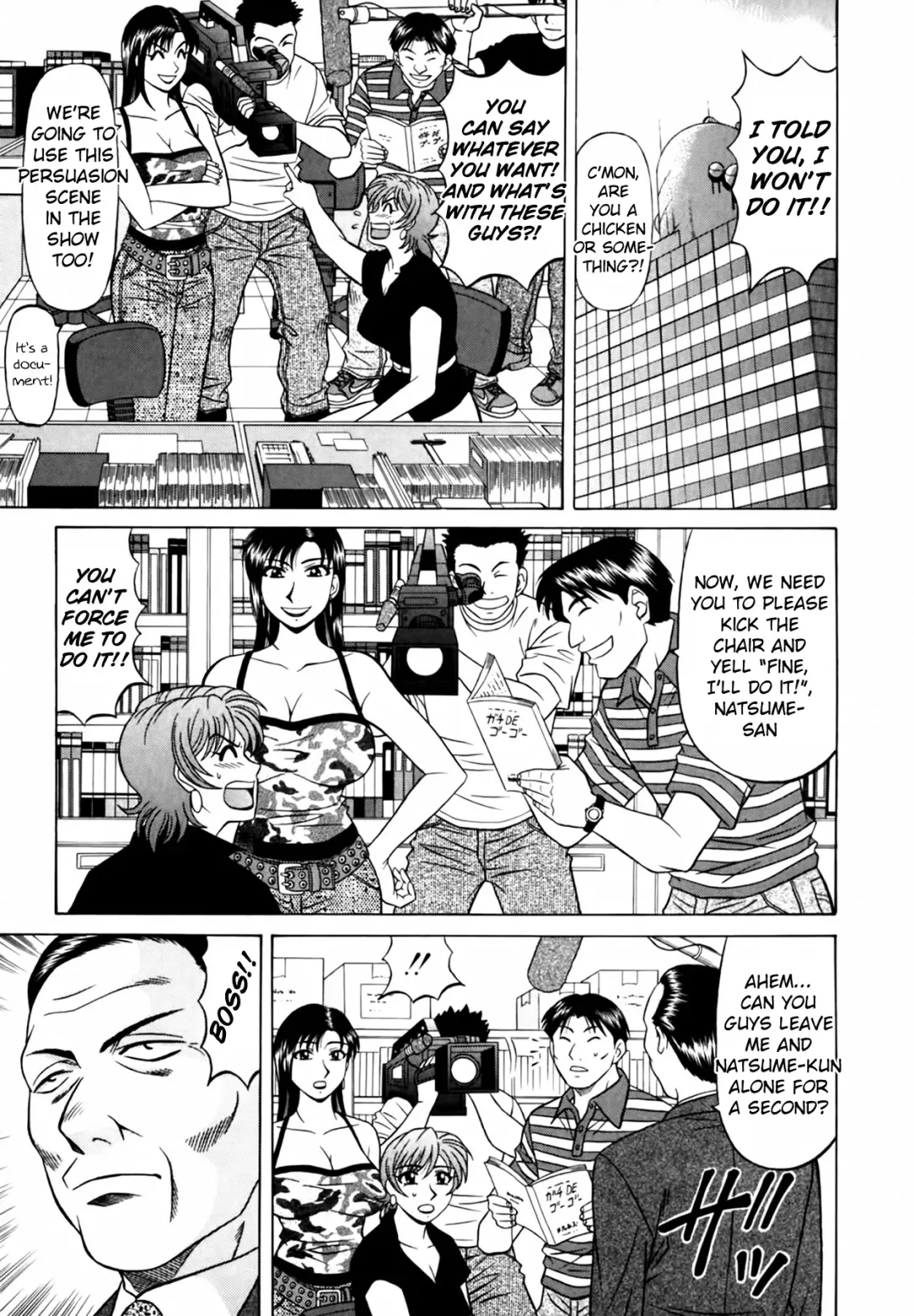 [Ozaki Akira] Caster Natsume Reiko no Yuuwaku Vol. 3 Fhentai - Page 96