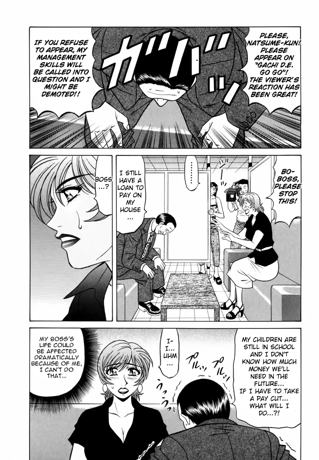 [Ozaki Akira] Caster Natsume Reiko no Yuuwaku Vol. 3 Fhentai - Page 97