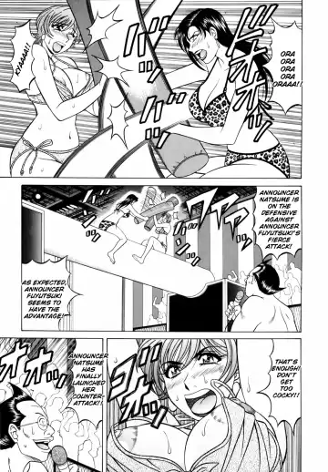 [Ozaki Akira] Caster Natsume Reiko no Yuuwaku Vol. 3 Fhentai - Page 103