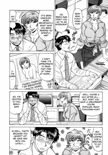 [Ozaki Akira] Caster Natsume Reiko no Yuuwaku Vol. 3 Fhentai - Page 121