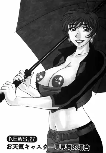 [Ozaki Akira] Caster Natsume Reiko no Yuuwaku Vol. 3 Fhentai - Page 135