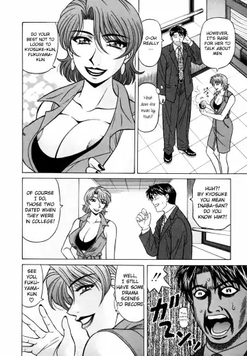 [Ozaki Akira] Caster Natsume Reiko no Yuuwaku Vol. 3 Fhentai - Page 15