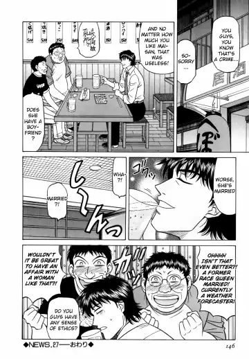 [Ozaki Akira] Caster Natsume Reiko no Yuuwaku Vol. 3 Fhentai - Page 154