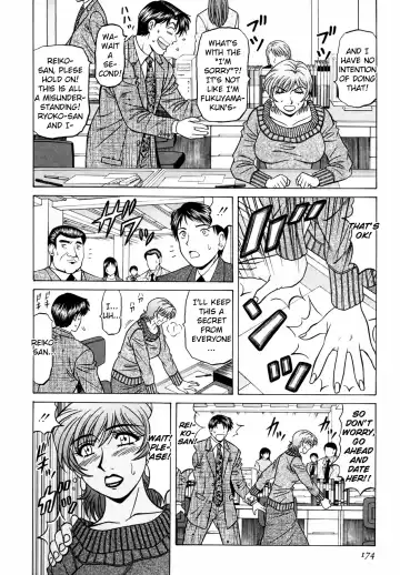 [Ozaki Akira] Caster Natsume Reiko no Yuuwaku Vol. 3 Fhentai - Page 184