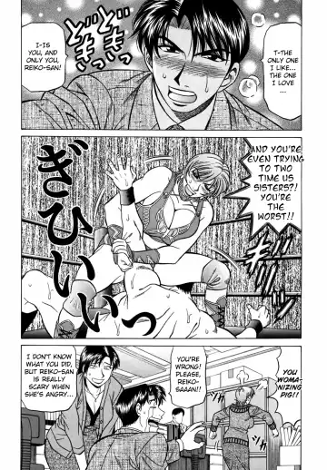 [Ozaki Akira] Caster Natsume Reiko no Yuuwaku Vol. 3 Fhentai - Page 185