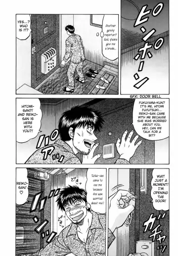 [Ozaki Akira] Caster Natsume Reiko no Yuuwaku Vol. 3 Fhentai - Page 203