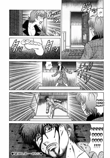 [Ozaki Akira] Caster Natsume Reiko no Yuuwaku Vol. 3 Fhentai - Page 217