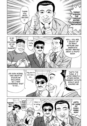 [Ozaki Akira] Caster Natsume Reiko no Yuuwaku Vol. 3 Fhentai - Page 34