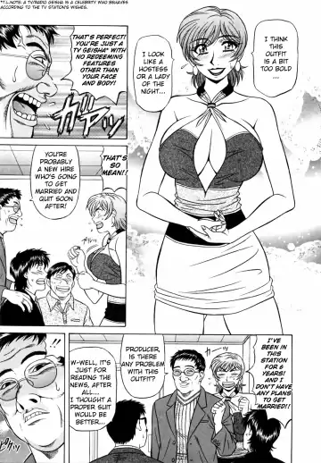 [Ozaki Akira] Caster Natsume Reiko no Yuuwaku Vol. 3 Fhentai - Page 54