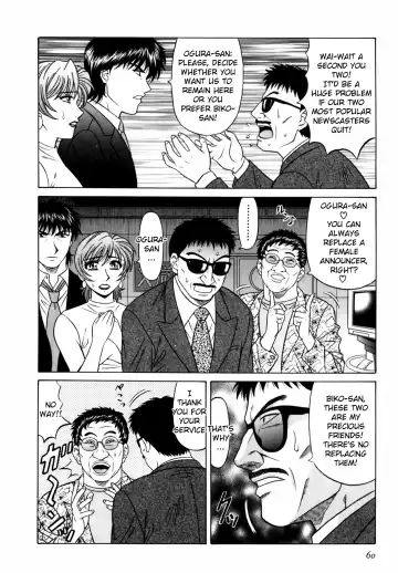 [Ozaki Akira] Caster Natsume Reiko no Yuuwaku Vol. 3 Fhentai - Page 63