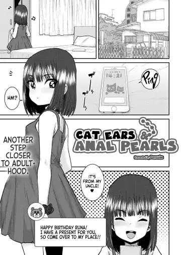 [Ponsuke] Nekomimi Anaru Paaru | Cat Ears & Anal Pearls - Fhentai.net