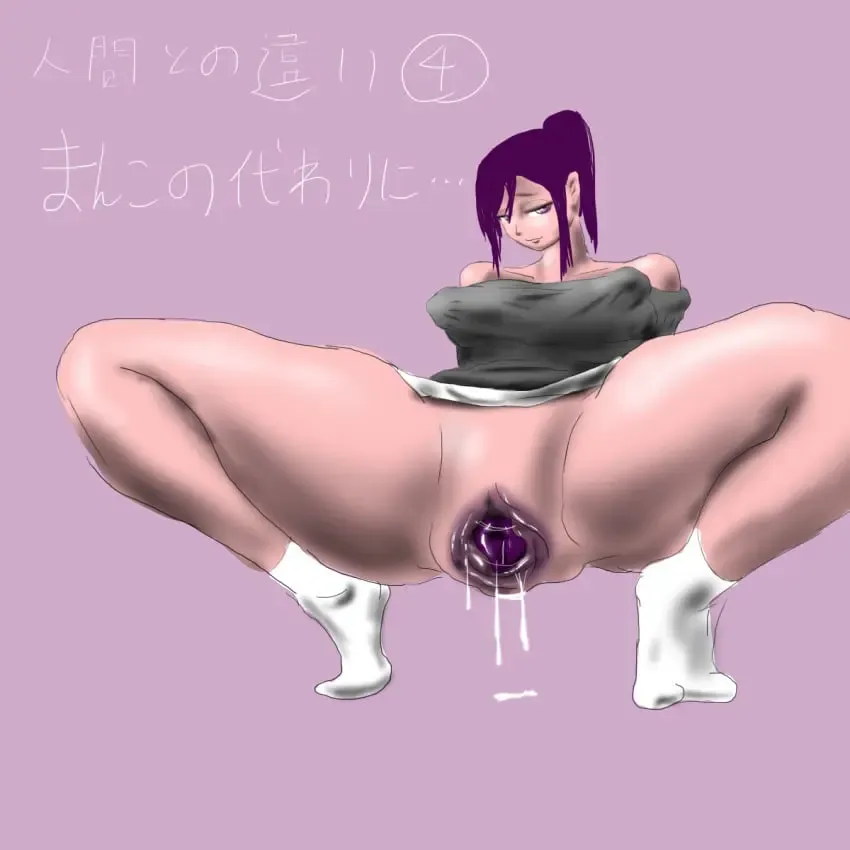 [Pon] yuri tentacle futanari Fhentai - Page 5