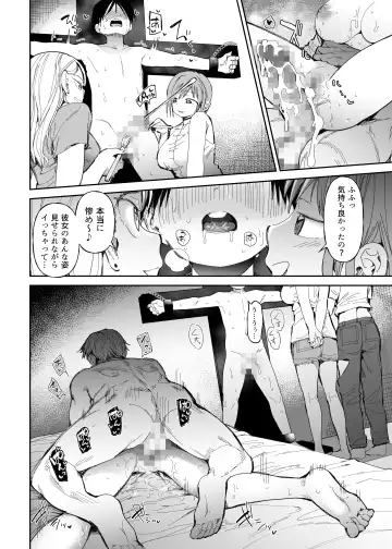 M-o Muke Zasshifuu Doujinshi Dokutoku no Magazine Vol. 10 Fhentai - Page 58