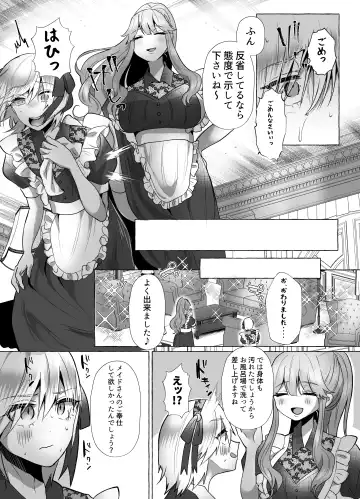M-o Muke Zasshifuu Doujinshi Dokutoku no Magazine Vol. 10 Fhentai - Page 68