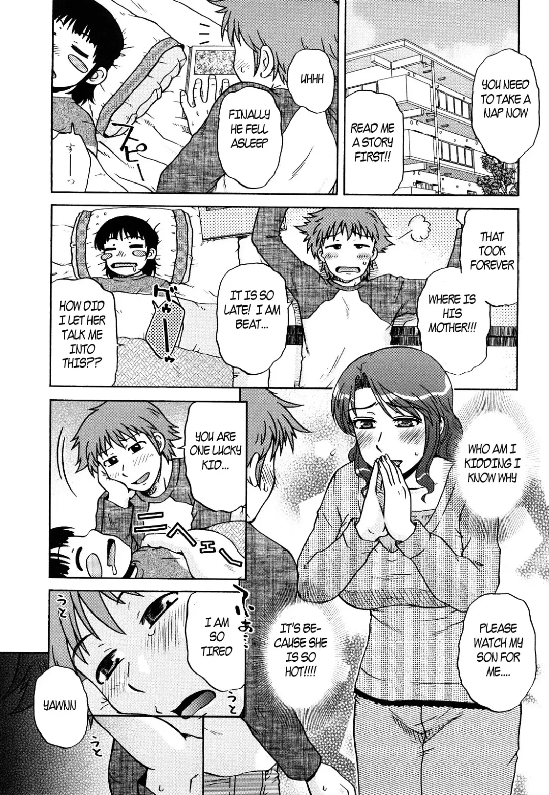 [Kurumiya Mashimin] Baby Sitting Fhentai - Page 1