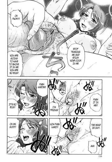 [Kurumiya Mashimin] Baby Sitting Fhentai - Page 14