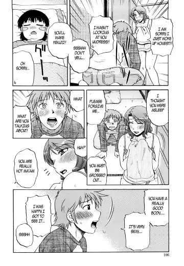 [Kurumiya Mashimin] Baby Sitting Fhentai - Page 4