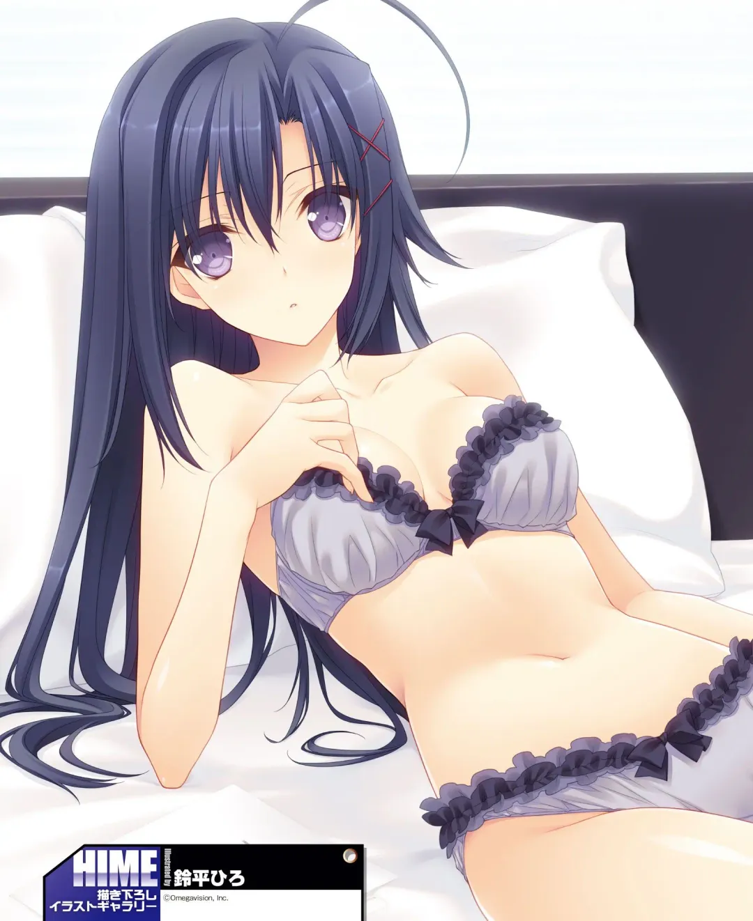 DENGEKI HIME 2014-10 Fhentai - Page 36