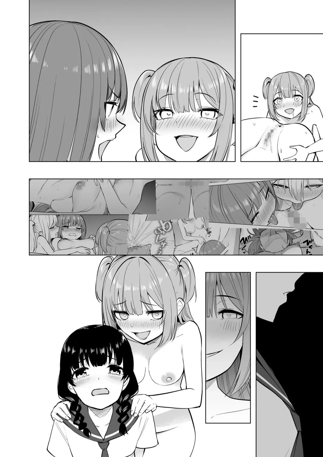 [Kiki] Onaniibyou ga Manenshita Sekai de Nakayoshi Joshi wa Ecchi ni Kuruu Fhentai - Page 77