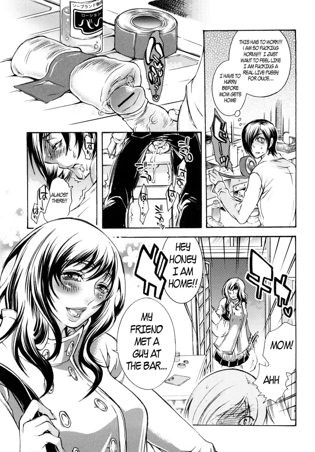 [Hattori Mitsuka] Mama's Pussy Fhentai.net - Page 1