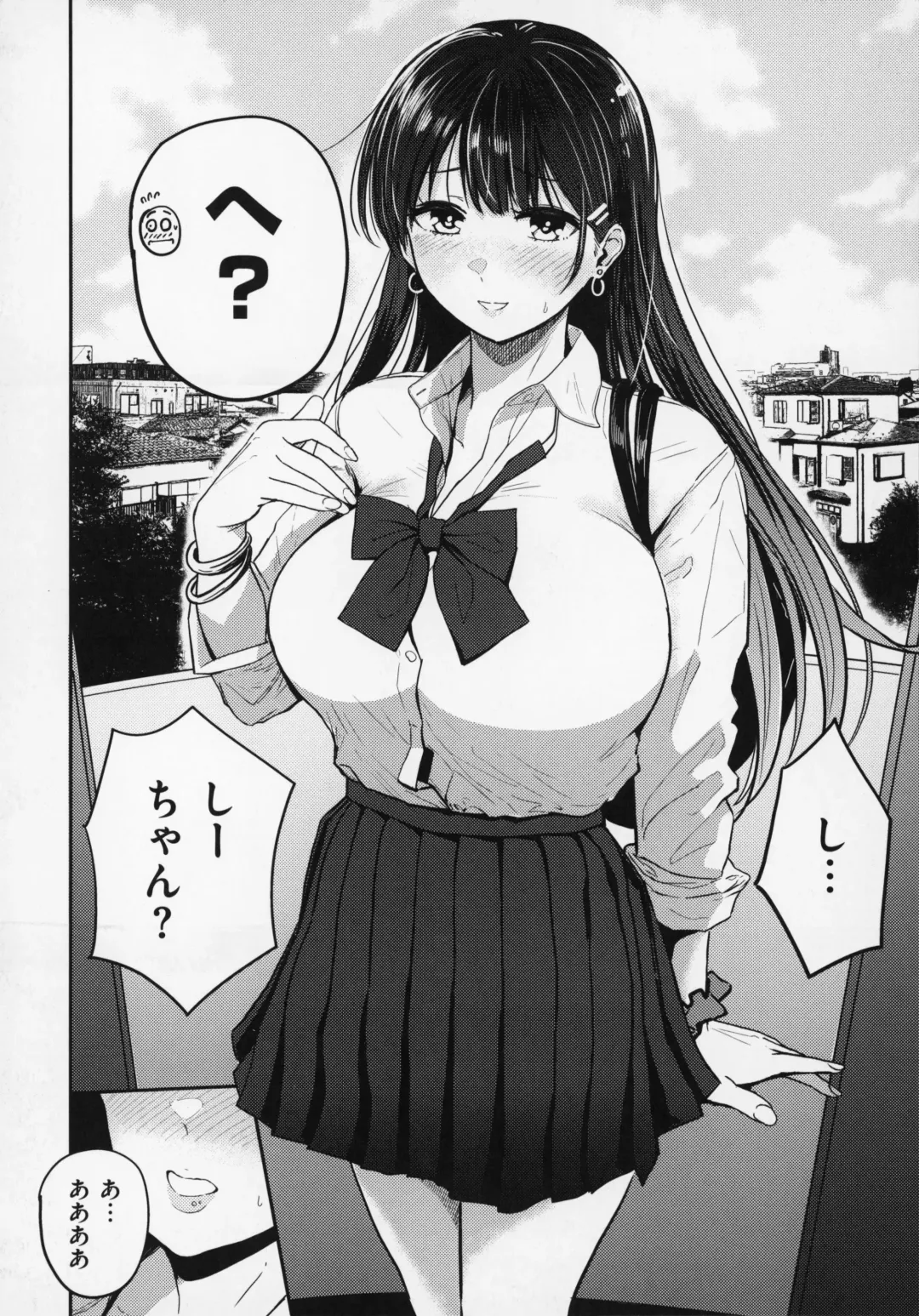 [Pistonring Nishizawa] OPPAI + Melon Book 4P Leaflet Fhentai.net - Page 35