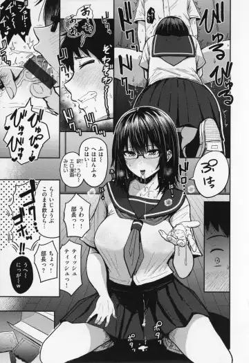 [Pistonring Nishizawa] OPPAI + Melon Book 4P Leaflet Fhentai.net - Page 120