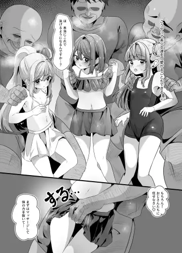 Umi de Otoko no Musume to Ojisan ga Ecchina koto suru Hanashi Fhentai.net - Page 6