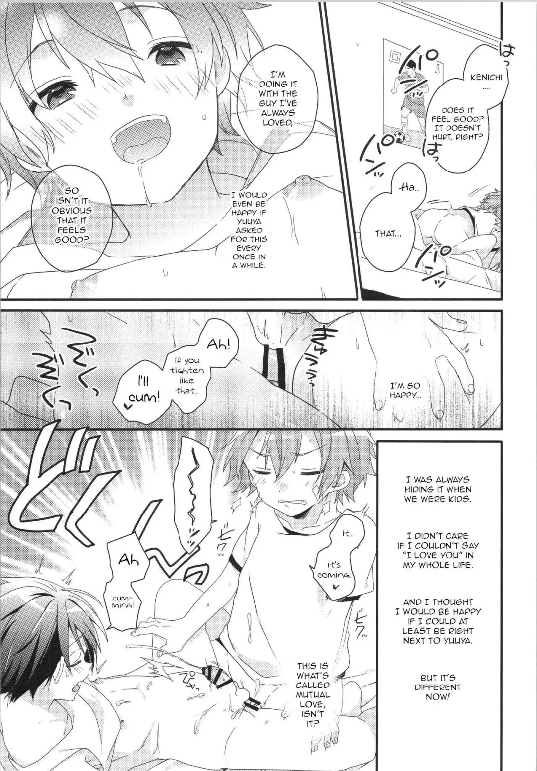 [Yoshino Sora] ROMANTIC Fhentai.net - Page 16