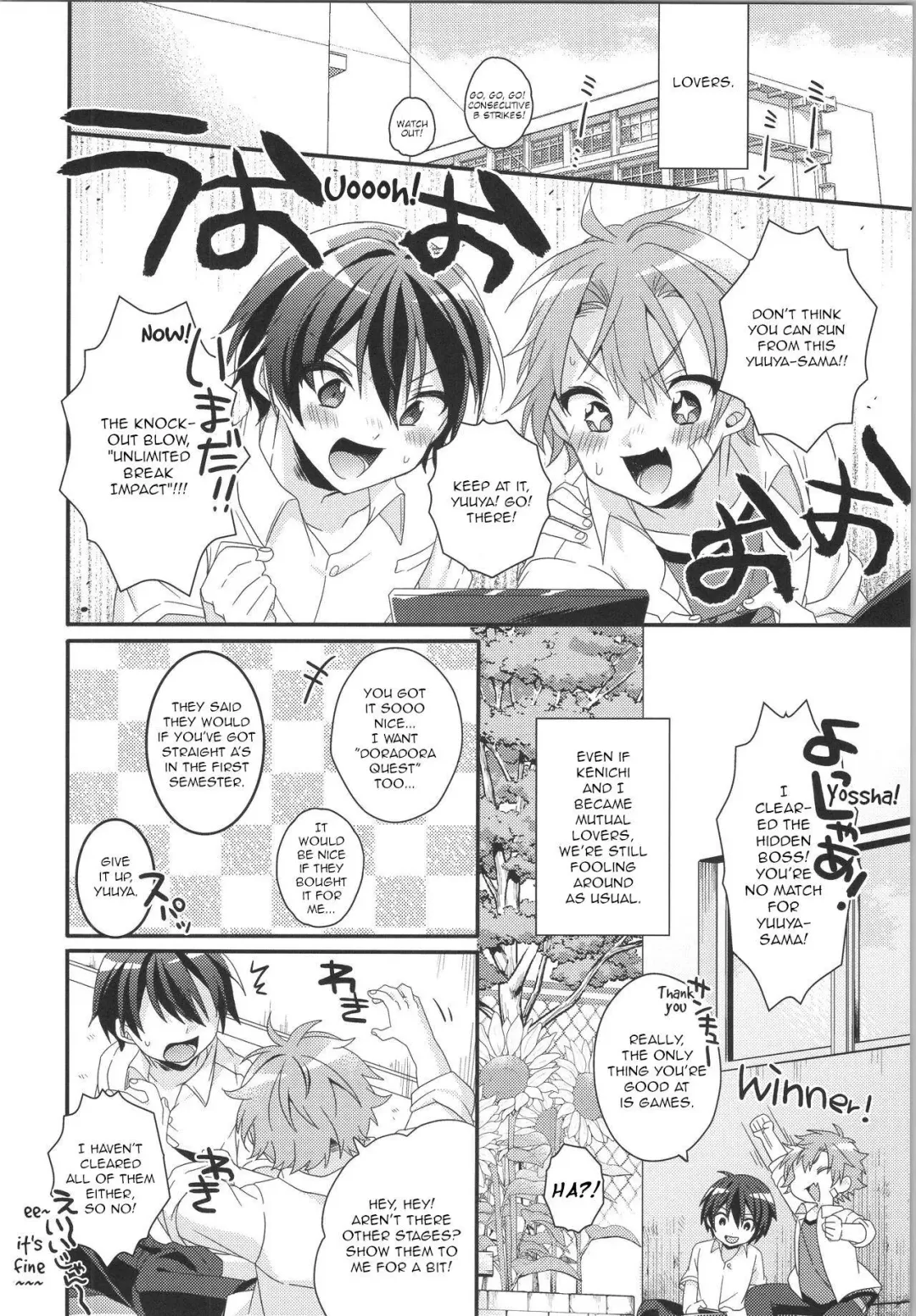 [Yoshino Sora] ROMANTIC Fhentai.net - Page 3