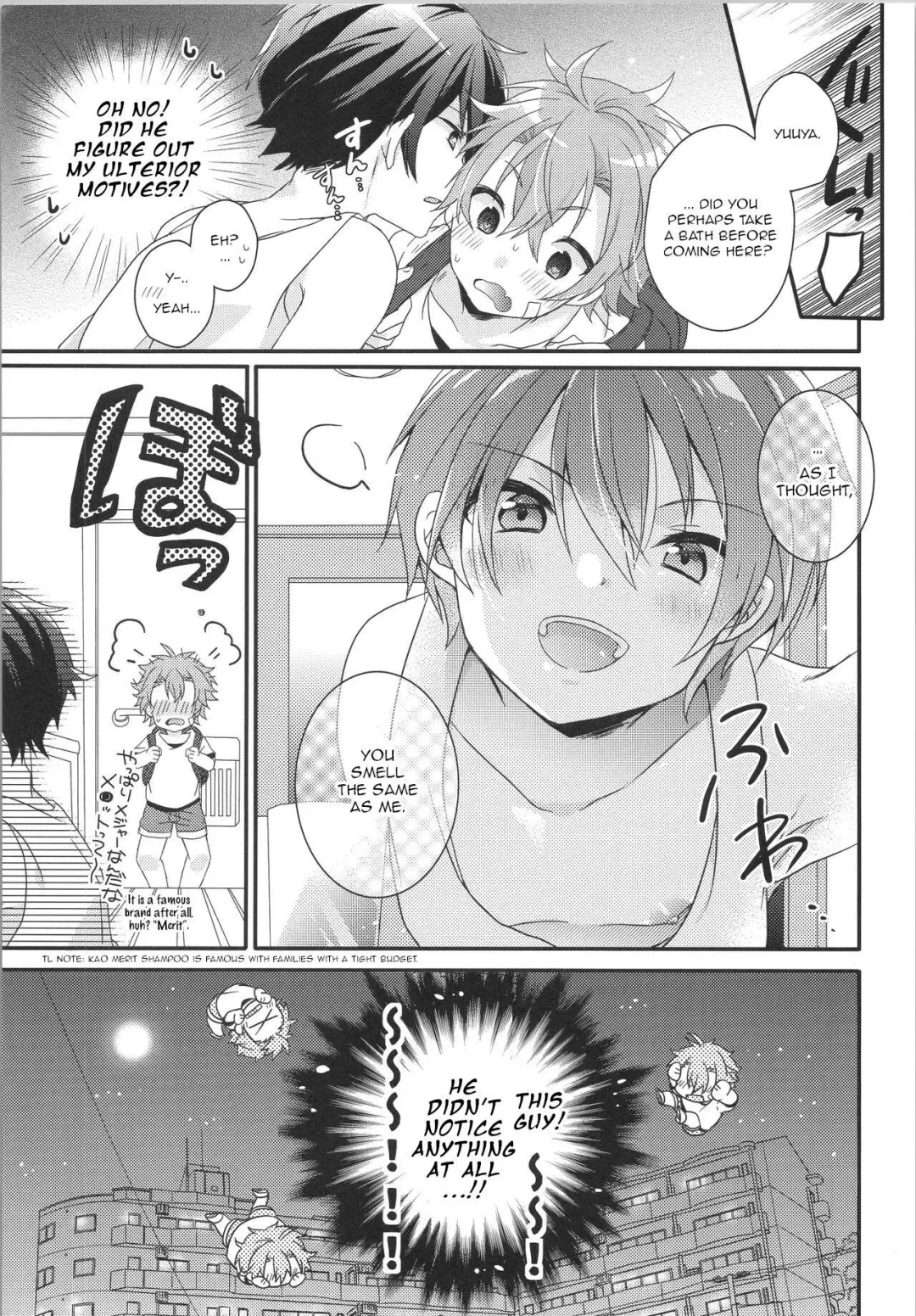 [Yoshino Sora] ROMANTIC Fhentai.net - Page 8